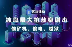 （6分钟教程）广元市工厂咨询服务电话_哔哩哔哩-2